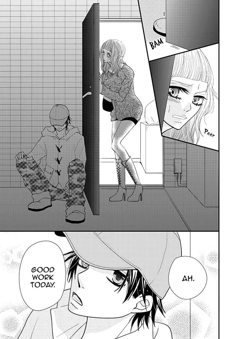 Koneko-chan, Kocchi ni Oide Chapter 21 page 23 - Chapter 21: VS Stalker