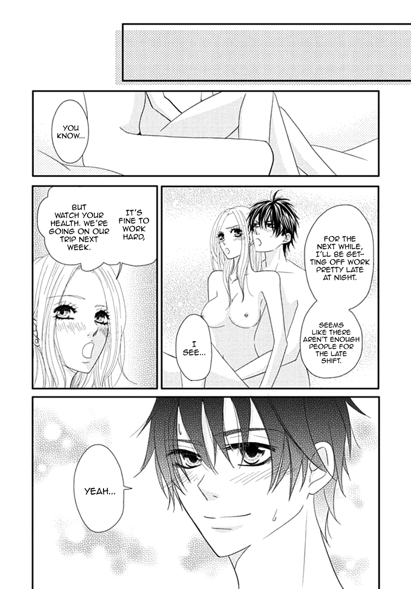 Koneko-chan, Kocchi ni Oide Chapter 22 page 15 - Chapter 22: Secret Way Home