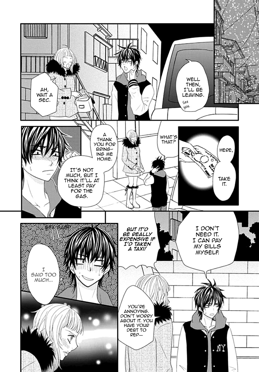 Koneko-chan, Kocchi ni Oide Chapter 22 page 16 - Chapter 22: Secret Way Home