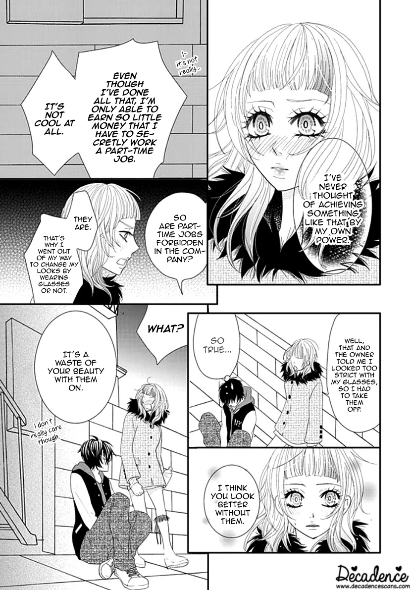 Koneko-chan, Kocchi ni Oide Chapter 22 page 19 - Chapter 22: Secret Way Home