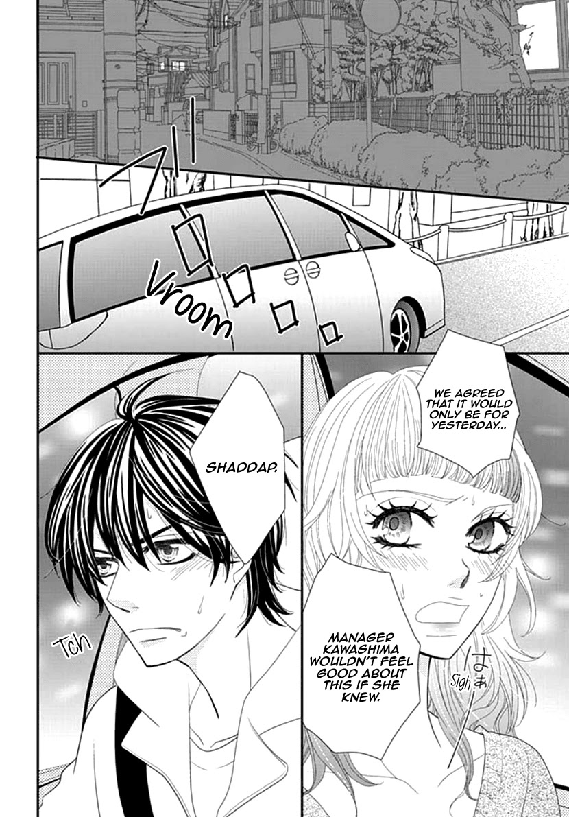 Koneko-chan, Kocchi ni Oide Chapter 22 page 2 - Chapter 22: Secret Way Home