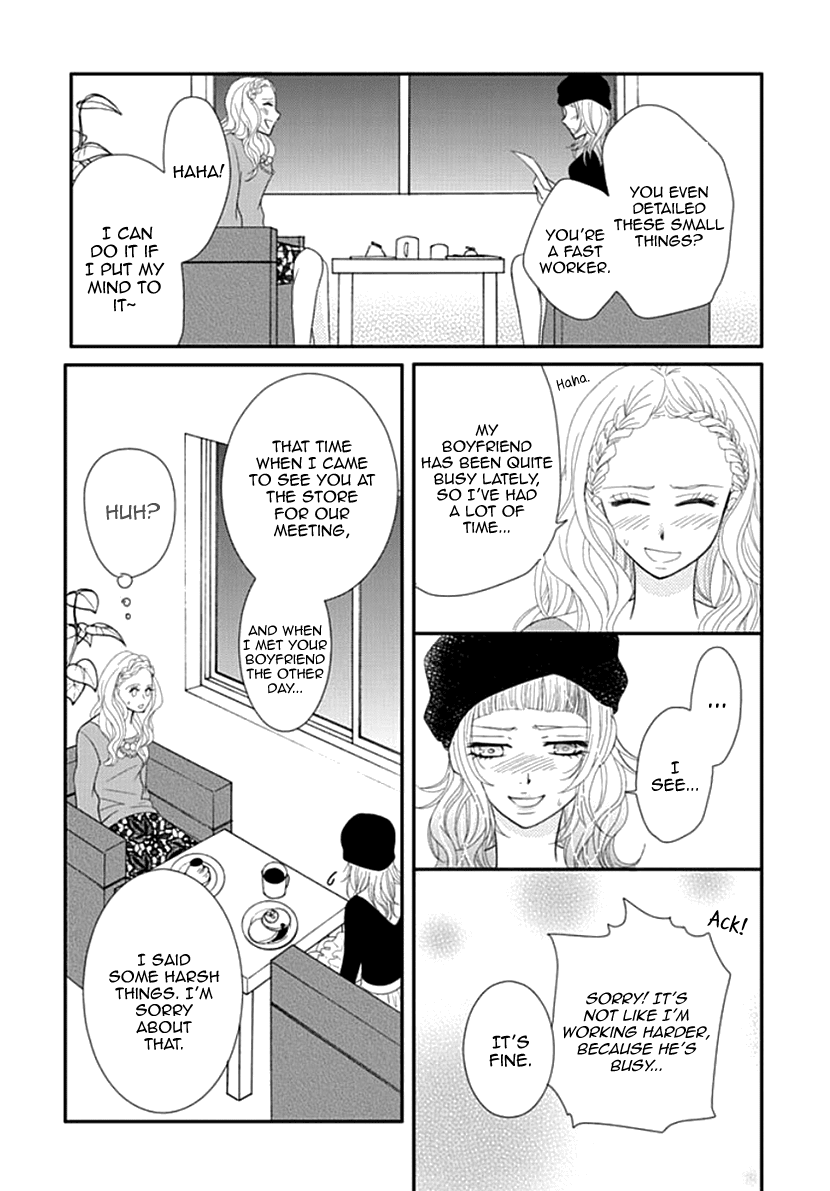 Koneko-chan, Kocchi ni Oide Chapter 22 page 22 - Chapter 22: Secret Way Home