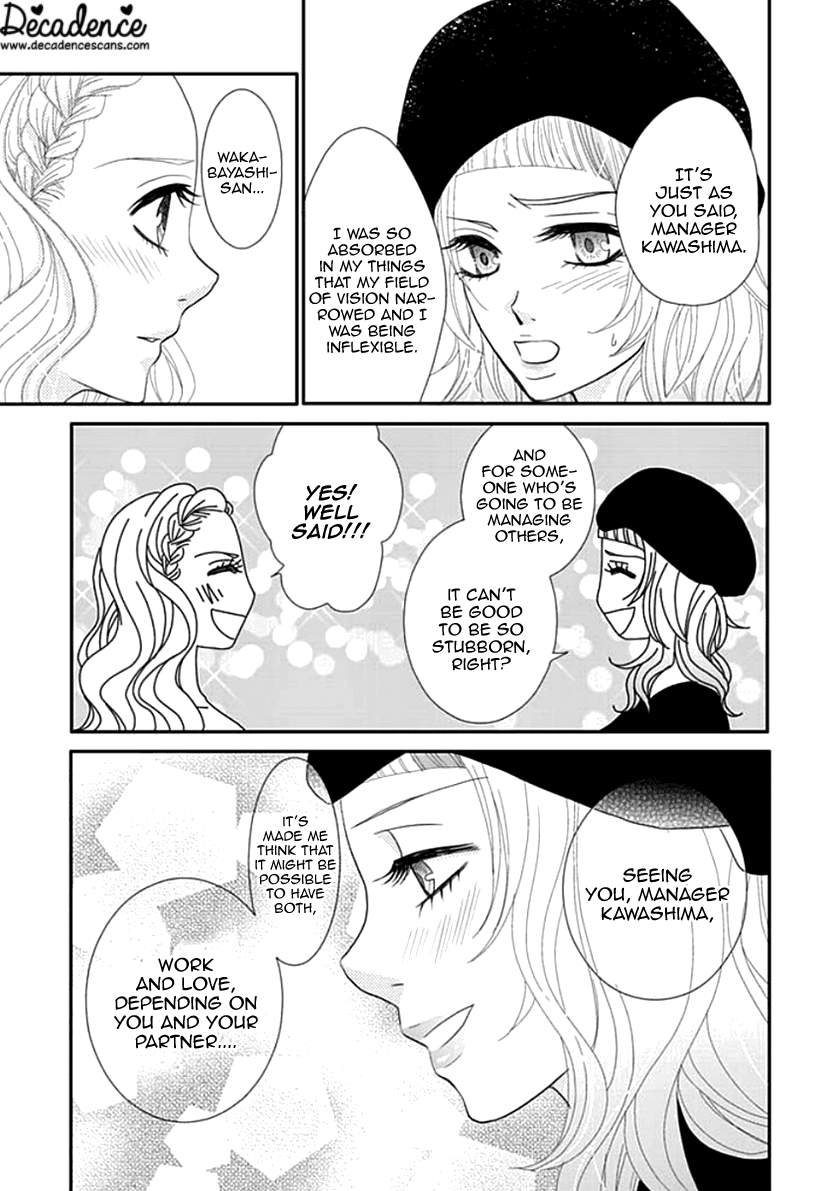 Koneko-chan, Kocchi ni Oide Chapter 22 page 23 - Chapter 22: Secret Way Home