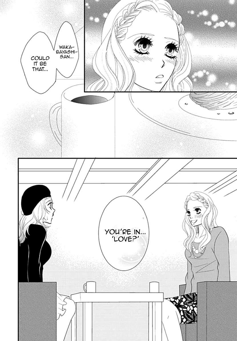 Koneko-chan, Kocchi ni Oide Chapter 22 page 24 - Chapter 22: Secret Way Home