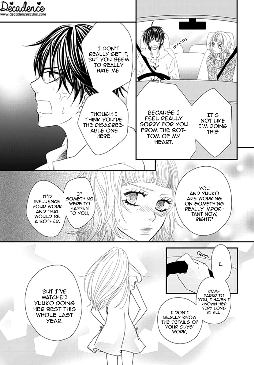 Koneko-chan, Kocchi ni Oide Chapter 22 page 3 - Chapter 22: Secret Way Home