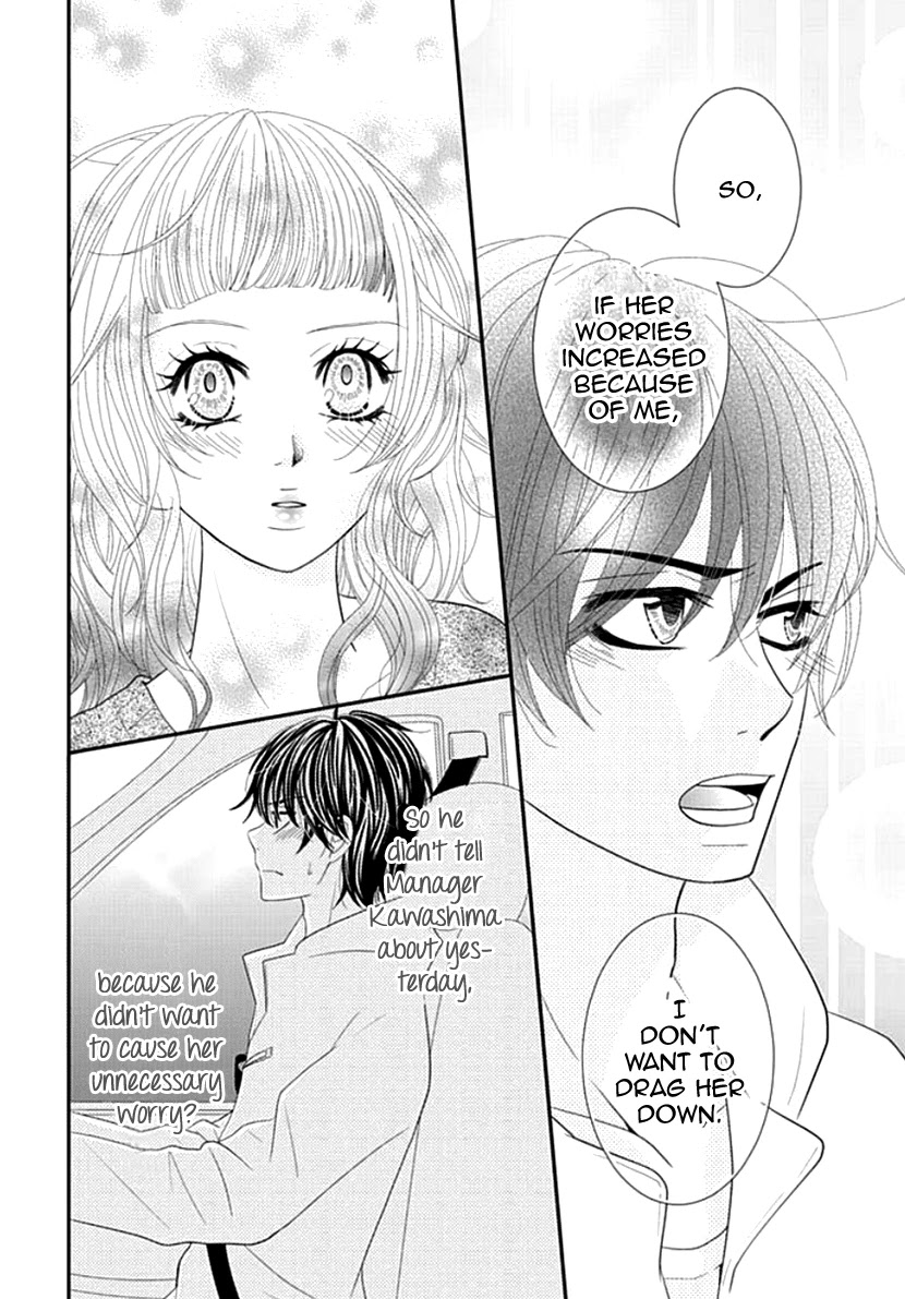 Koneko-chan, Kocchi ni Oide Chapter 22 page 4 - Chapter 22: Secret Way Home