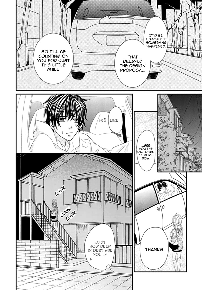 Koneko-chan, Kocchi ni Oide Chapter 22 page 6 - Chapter 22: Secret Way Home