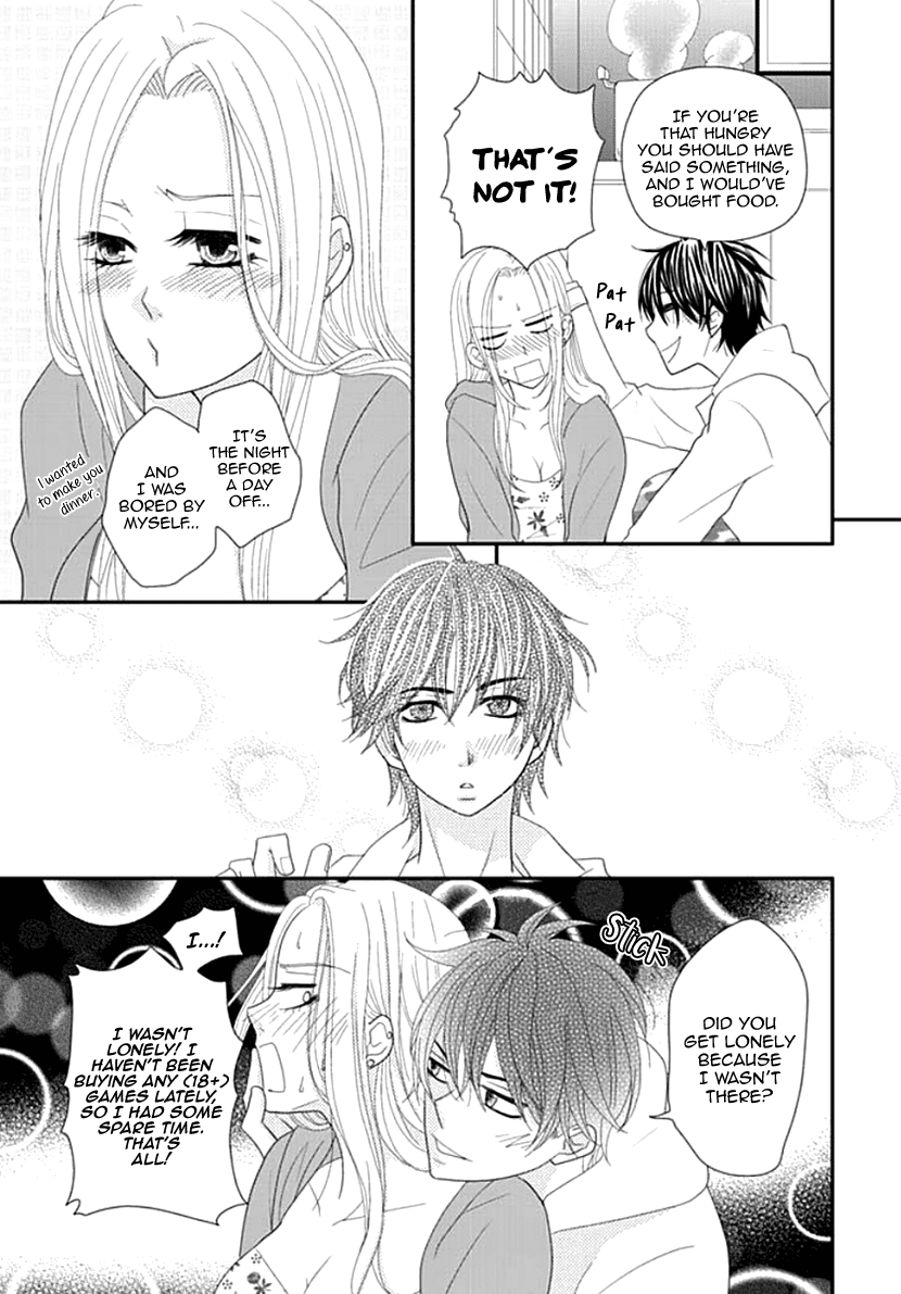 Koneko-chan, Kocchi ni Oide Chapter 22 page 9 - Chapter 22: Secret Way Home