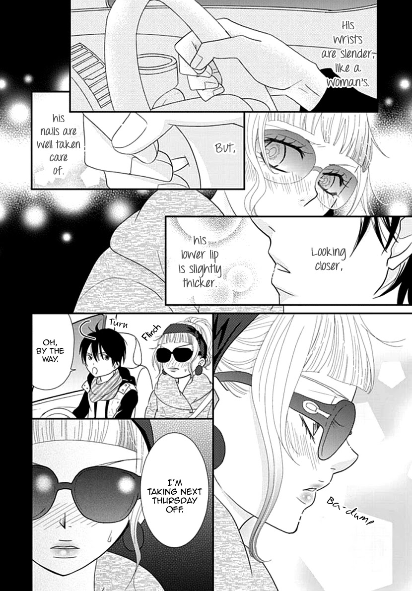 Koneko-chan, Kocchi ni Oide Chapter 23 page 12 - Chapter 23: The Man I Hate