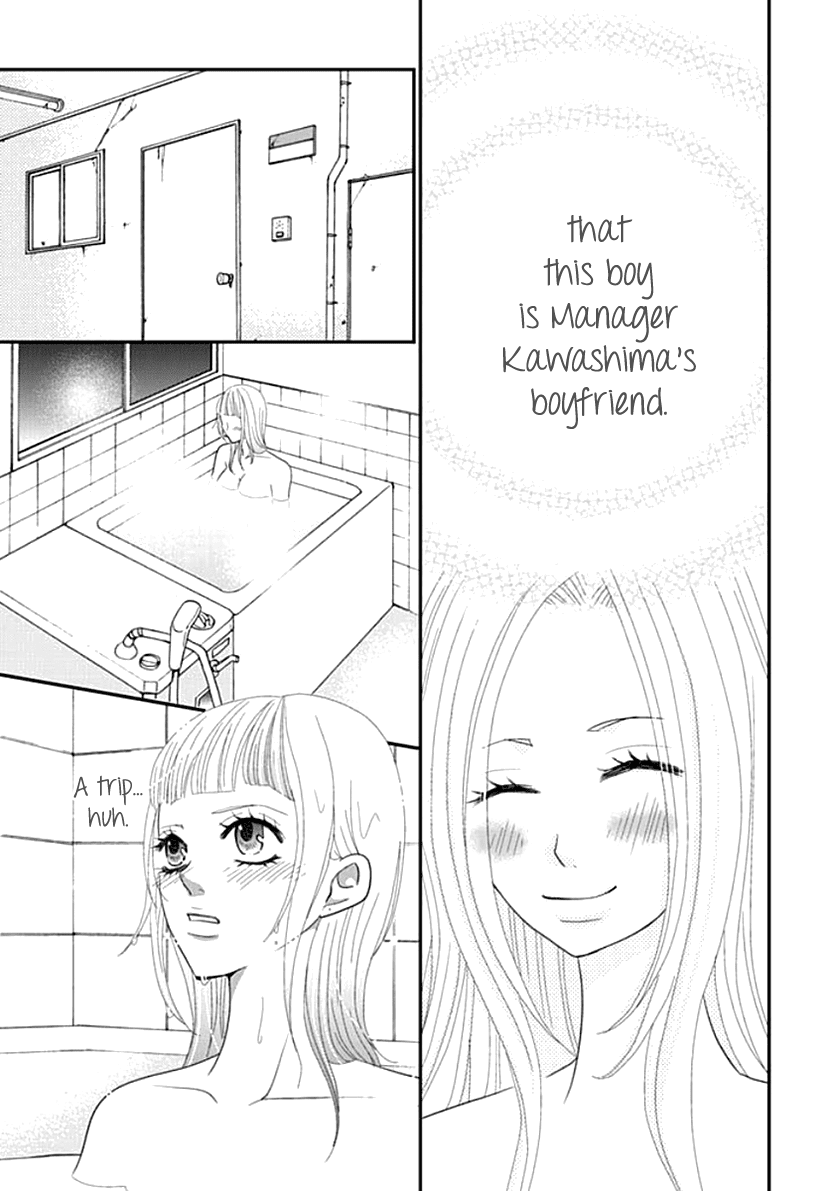 Koneko-chan, Kocchi ni Oide Chapter 23 page 15 - Chapter 23: The Man I Hate
