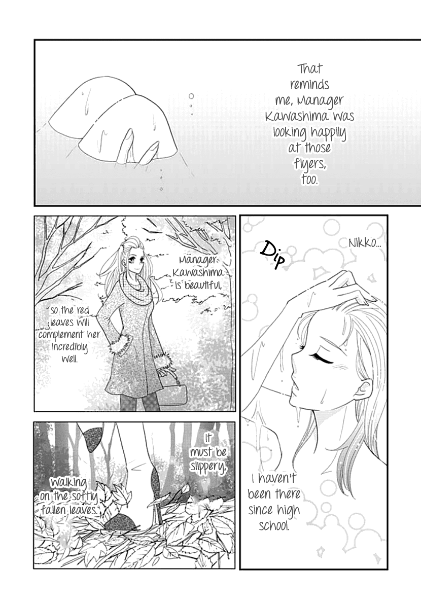 Koneko-chan, Kocchi ni Oide Chapter 23 page 16 - Chapter 23: The Man I Hate