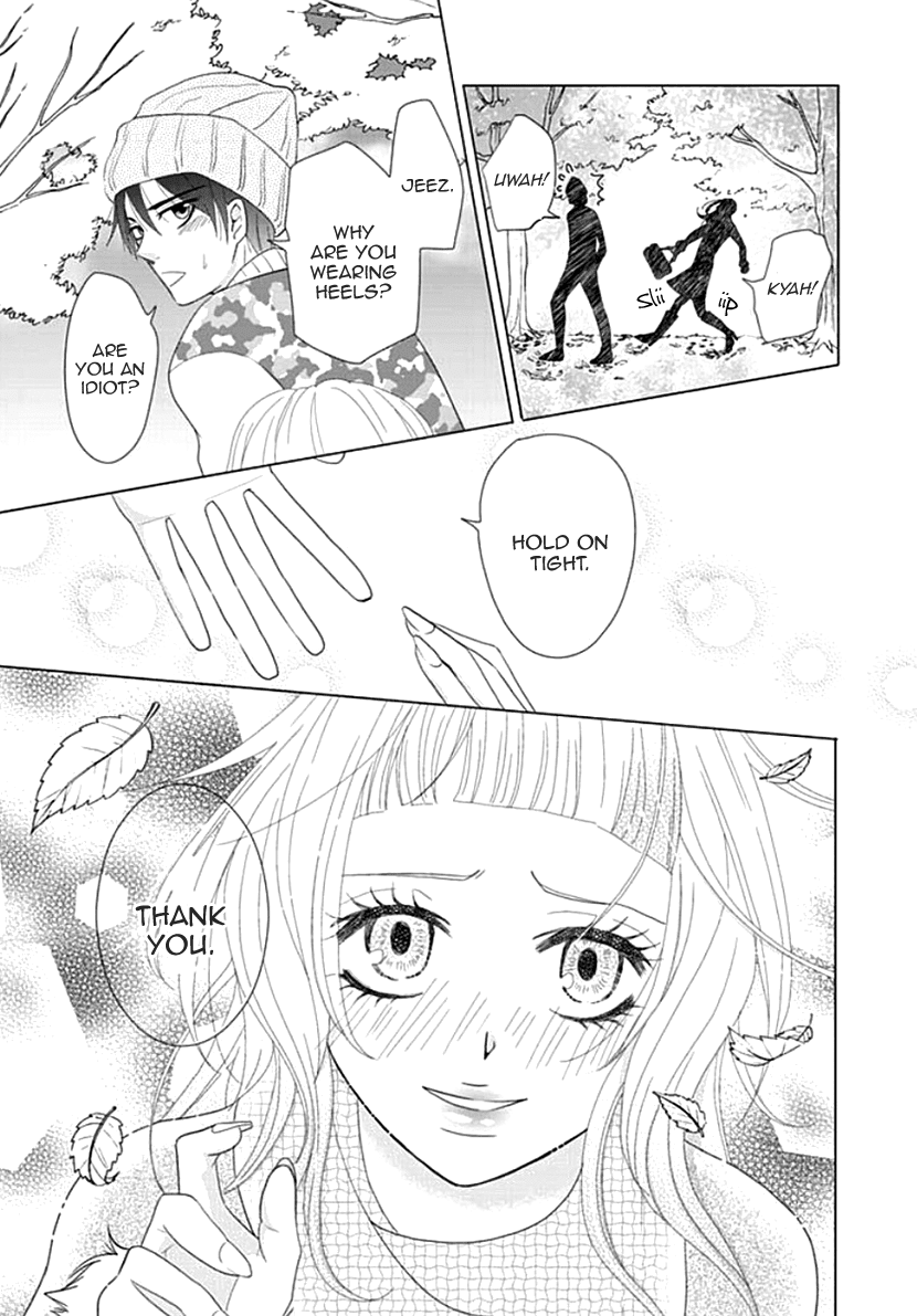 Koneko-chan, Kocchi ni Oide Chapter 23 page 17 - Chapter 23: The Man I Hate