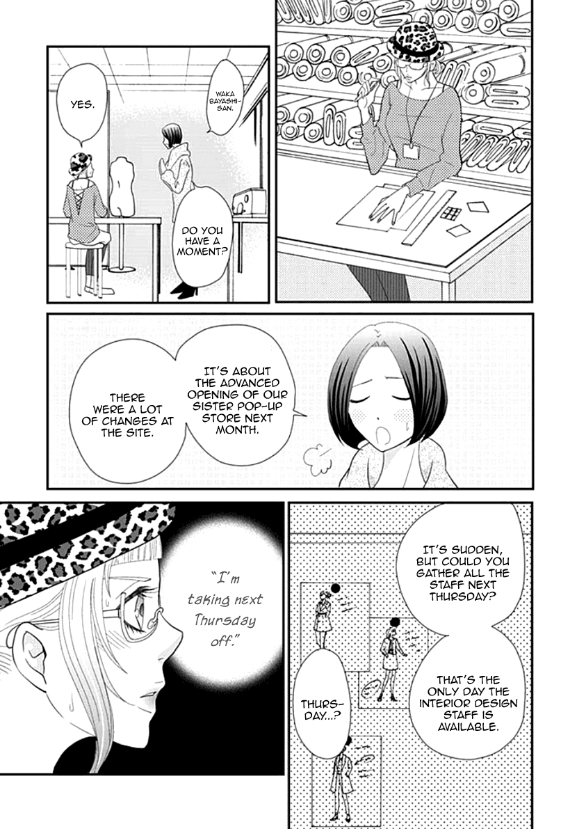 Koneko-chan, Kocchi ni Oide Chapter 23 page 21 - Chapter 23: The Man I Hate