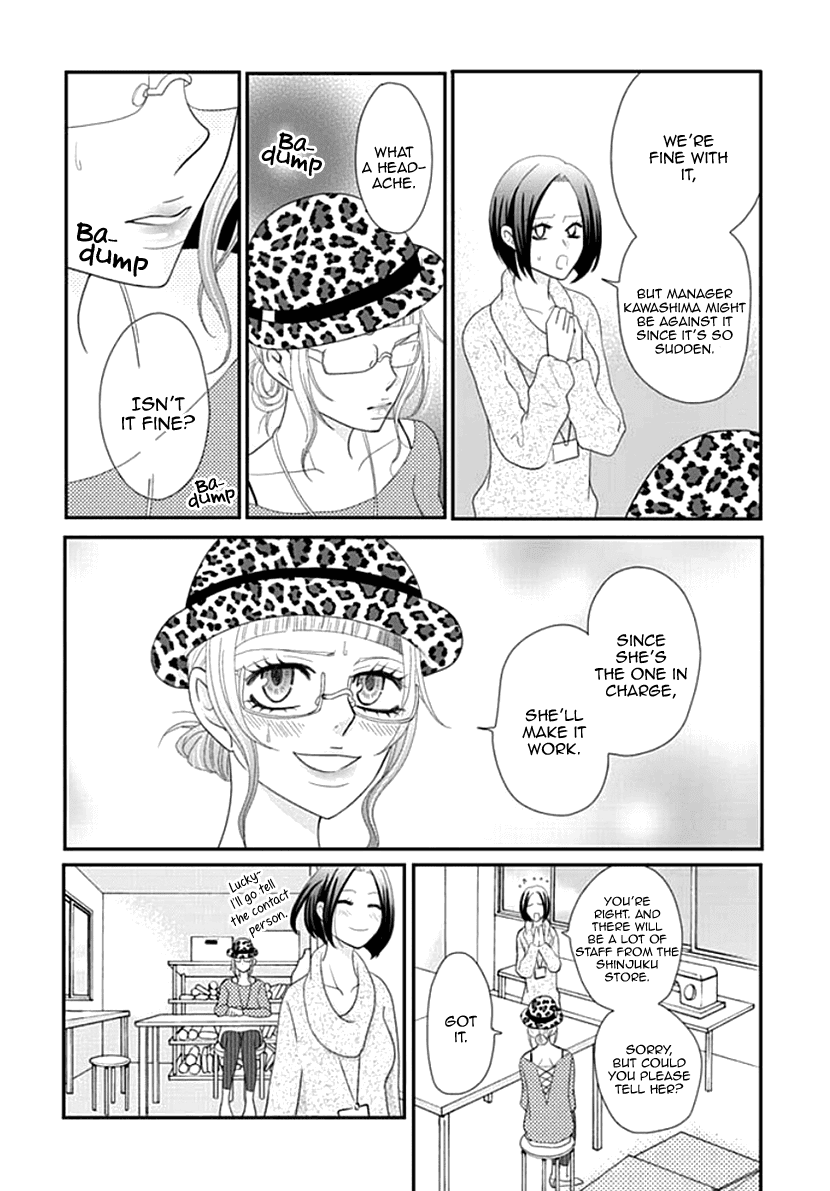 Koneko-chan, Kocchi ni Oide Chapter 23 page 22 - Chapter 23: The Man I Hate