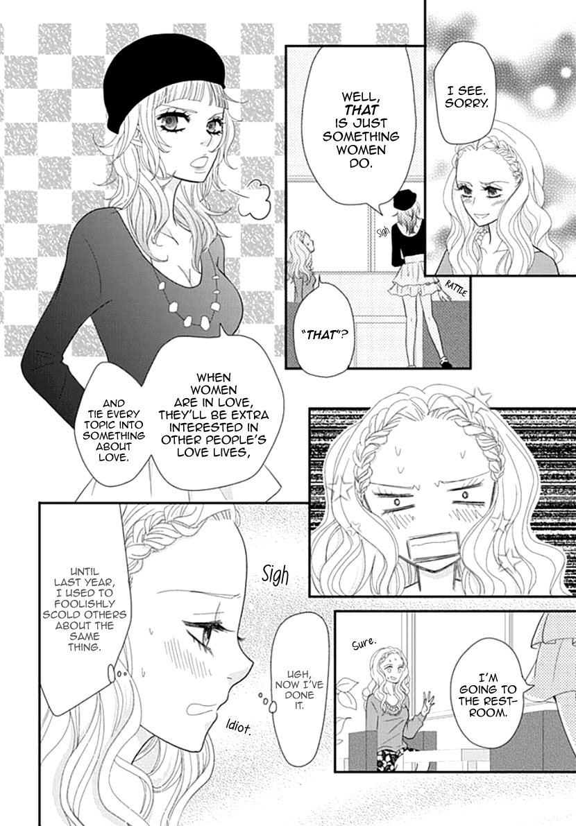 Koneko-chan, Kocchi ni Oide Chapter 23 page 4 - Chapter 23: The Man I Hate