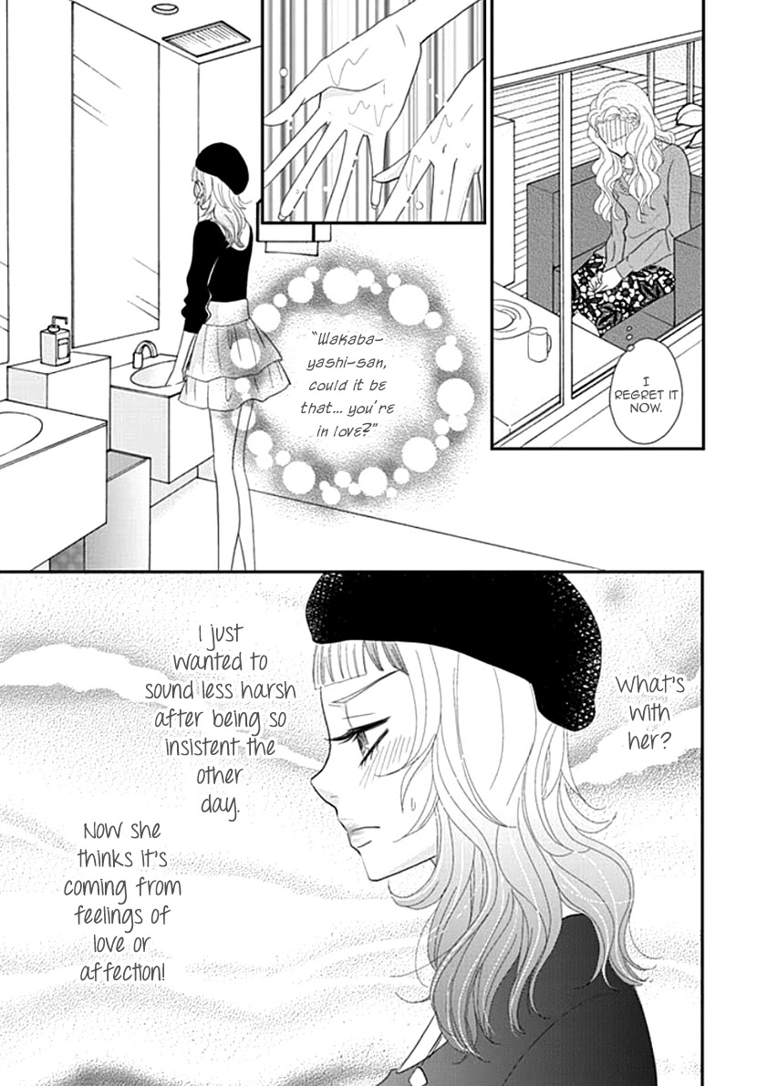 Koneko-chan, Kocchi ni Oide Chapter 23 page 5 - Chapter 23: The Man I Hate