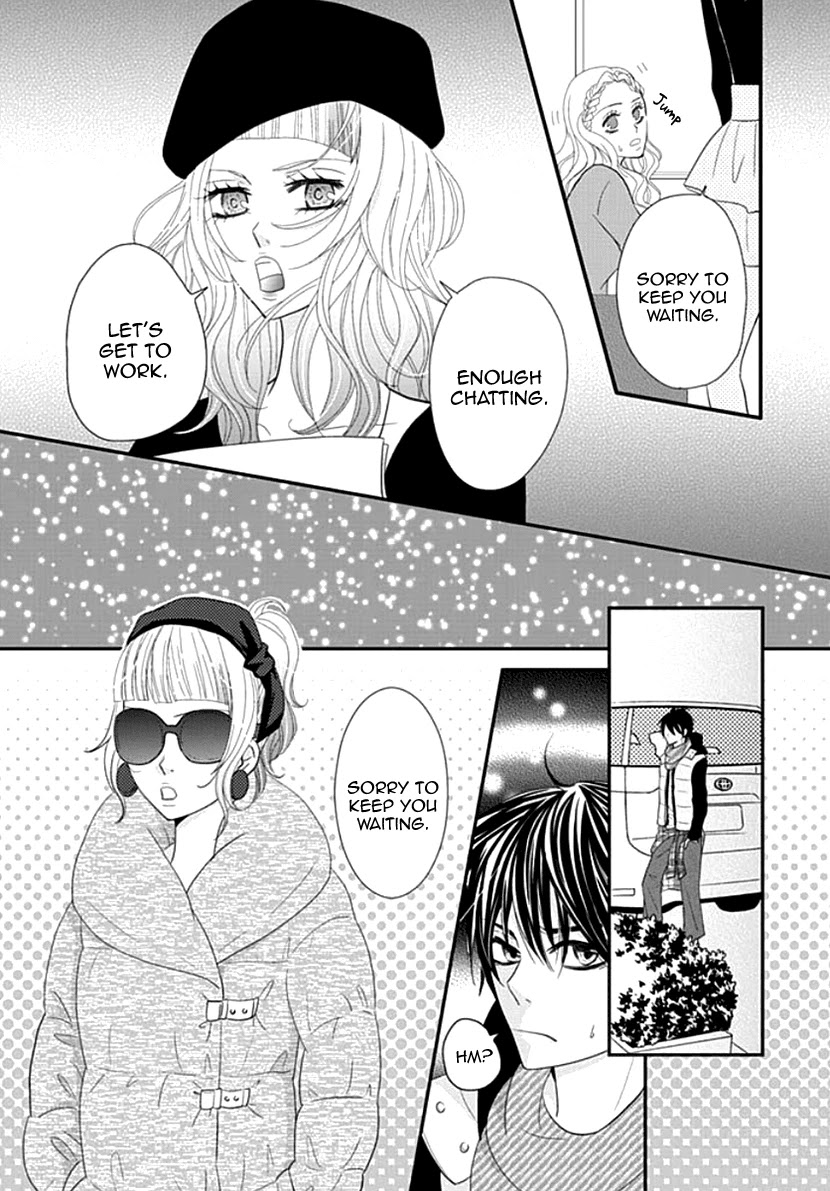 Koneko-chan, Kocchi ni Oide Chapter 23 page 7 - Chapter 23: The Man I Hate