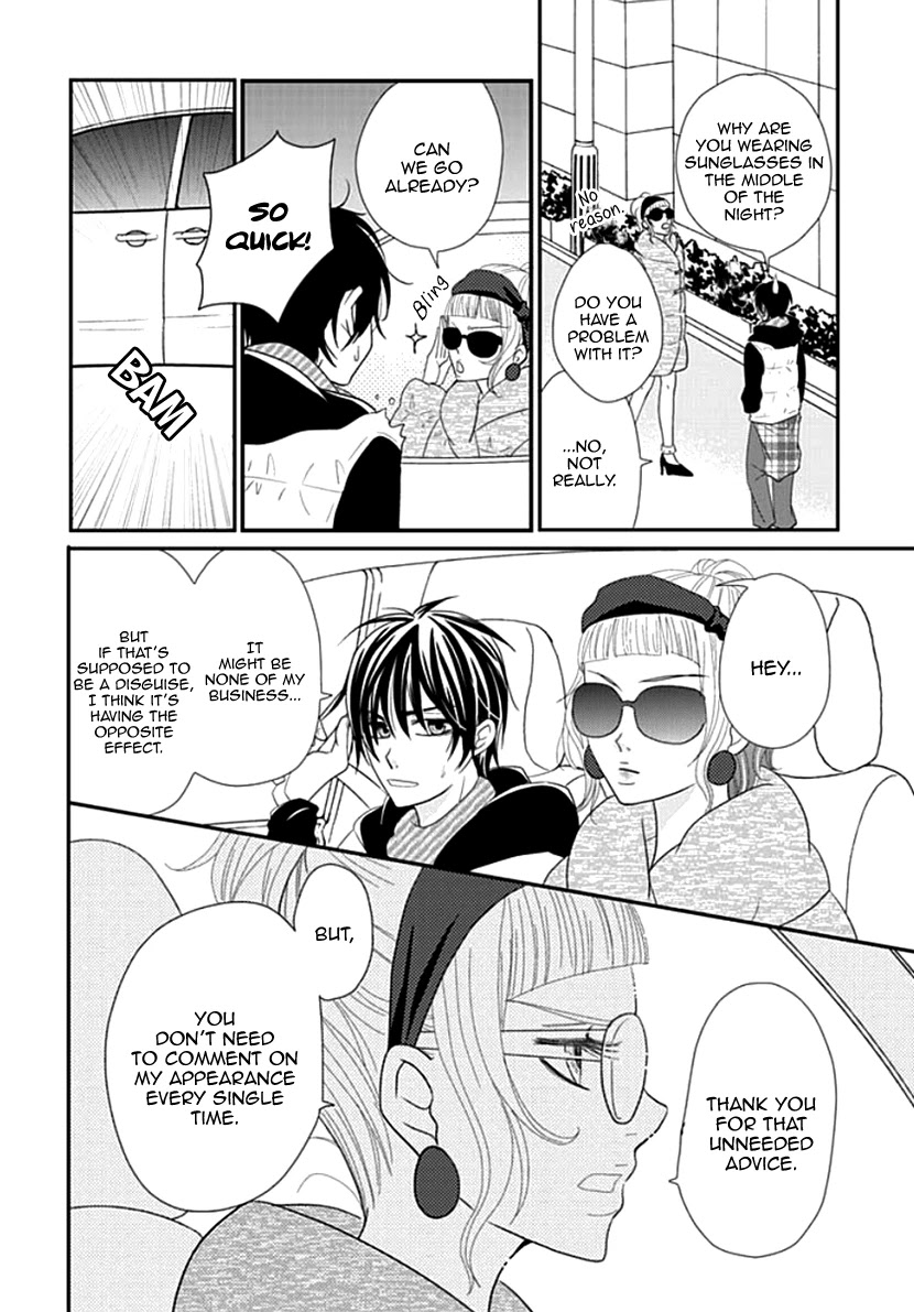Koneko-chan, Kocchi ni Oide Chapter 23 page 8 - Chapter 23: The Man I Hate