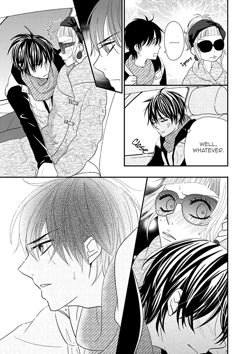 Koneko-chan, Kocchi ni Oide Chapter 23 page 9 - Chapter 23: The Man I Hate