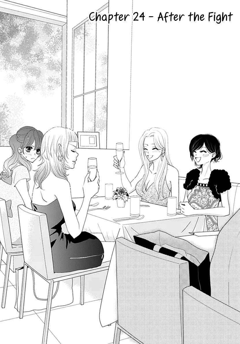 Koneko-chan, Kocchi ni Oide Chapter 24 page 1 - Chapter 24: After the Fight