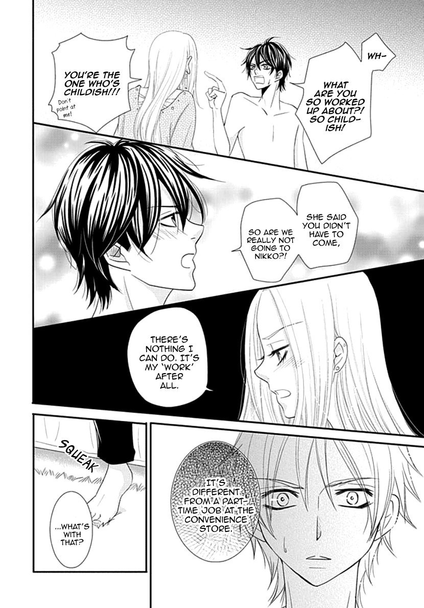Koneko-chan, Kocchi ni Oide Chapter 24 page 10 - Chapter 24: After the Fight