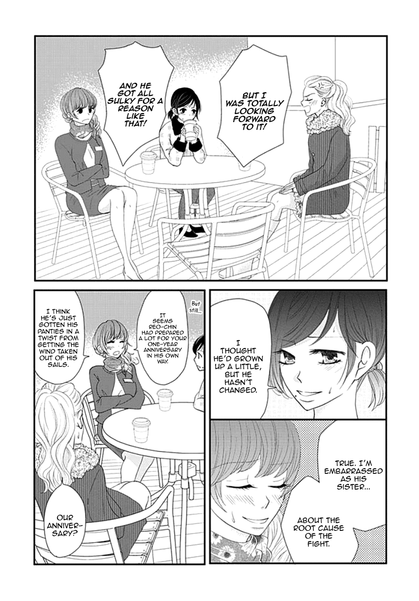 Koneko-chan, Kocchi ni Oide Chapter 24 page 13 - Chapter 24: After the Fight