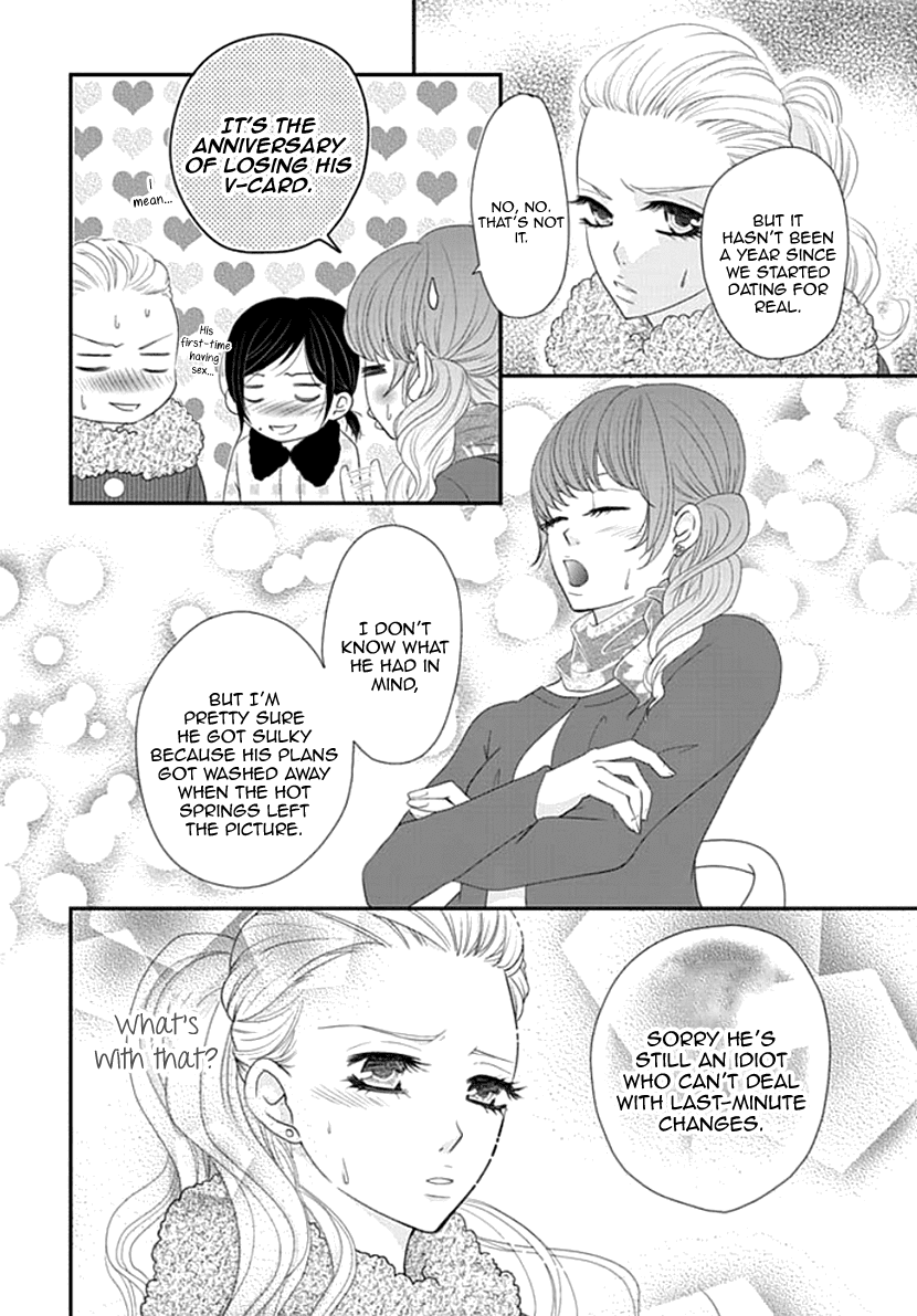 Koneko-chan, Kocchi ni Oide Chapter 24 page 14 - Chapter 24: After the Fight