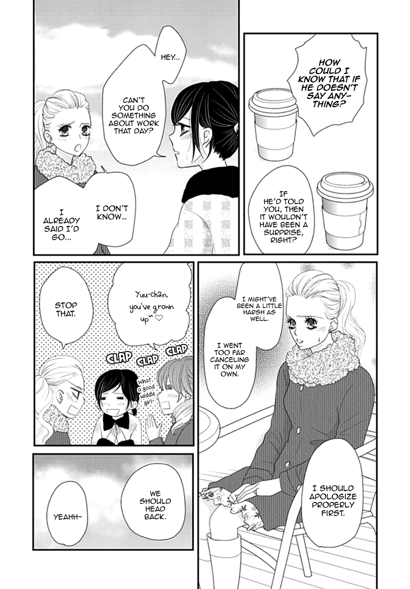 Koneko-chan, Kocchi ni Oide Chapter 24 page 15 - Chapter 24: After the Fight