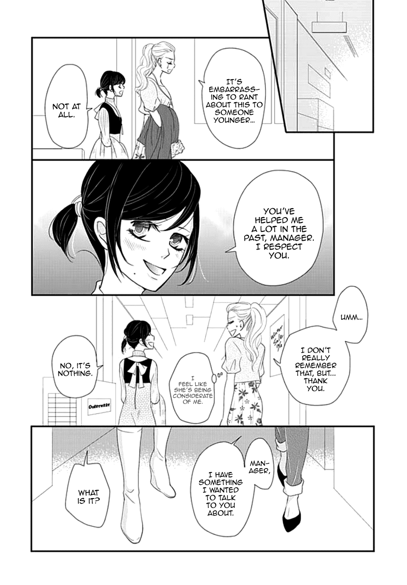 Koneko-chan, Kocchi ni Oide Chapter 24 page 16 - Chapter 24: After the Fight