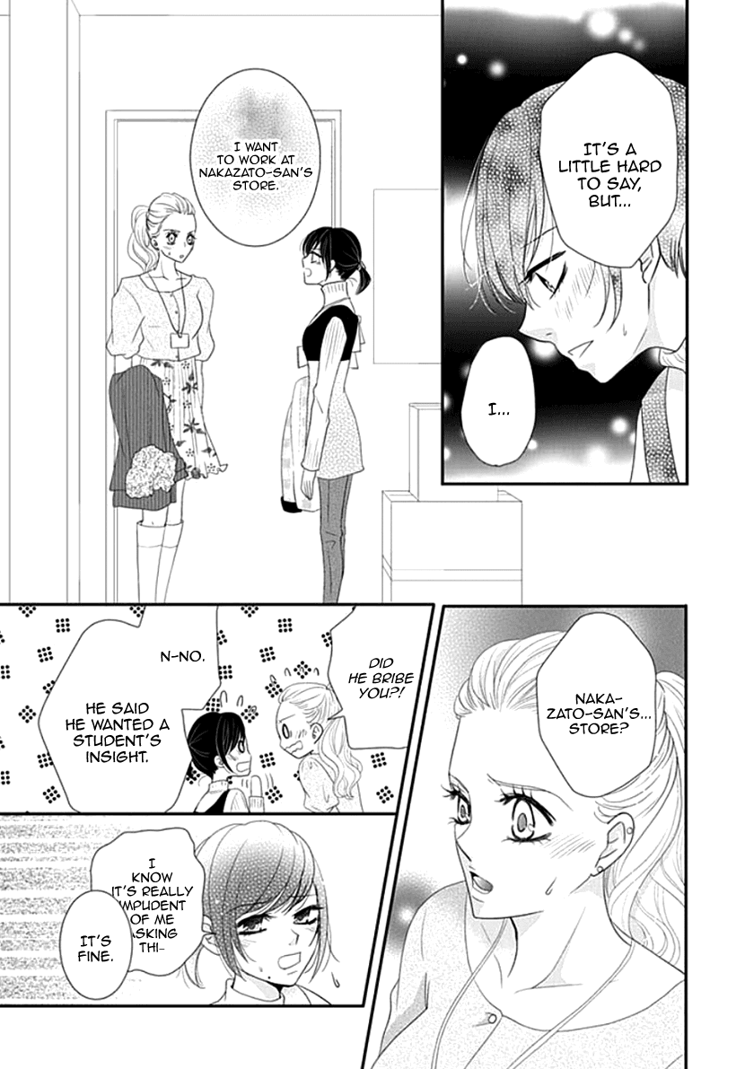 Koneko-chan, Kocchi ni Oide Chapter 24 page 17 - Chapter 24: After the Fight