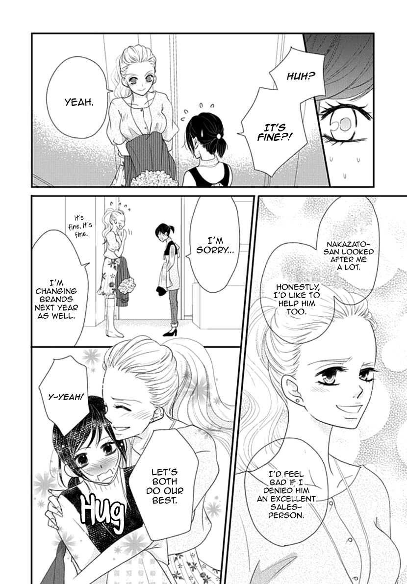 Koneko-chan, Kocchi ni Oide Chapter 24 page 18 - Chapter 24: After the Fight