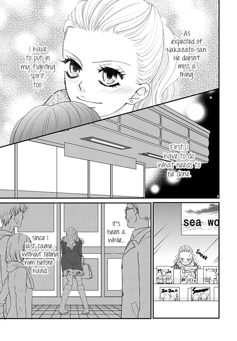 Koneko-chan, Kocchi ni Oide Chapter 24 page 19 - Chapter 24: After the Fight