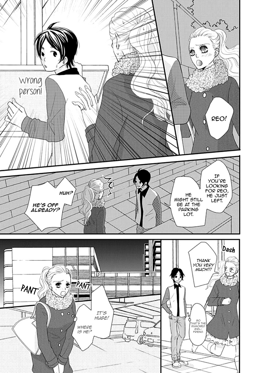 Koneko-chan, Kocchi ni Oide Chapter 24 page 21 - Chapter 24: After the Fight