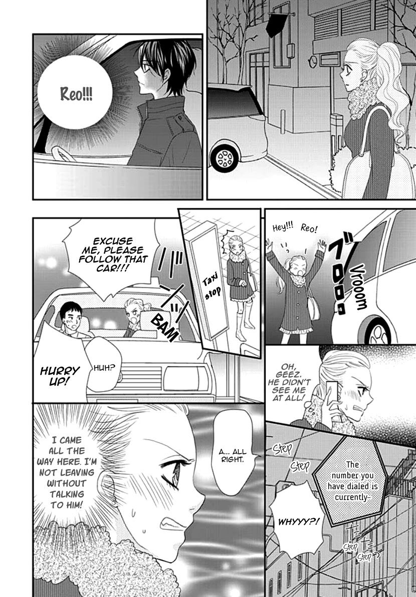 Koneko-chan, Kocchi ni Oide Chapter 24 page 22 - Chapter 24: After the Fight