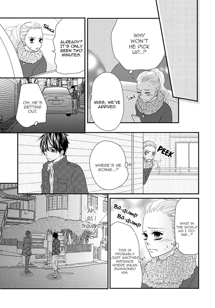 Koneko-chan, Kocchi ni Oide Chapter 24 page 23 - Chapter 24: After the Fight