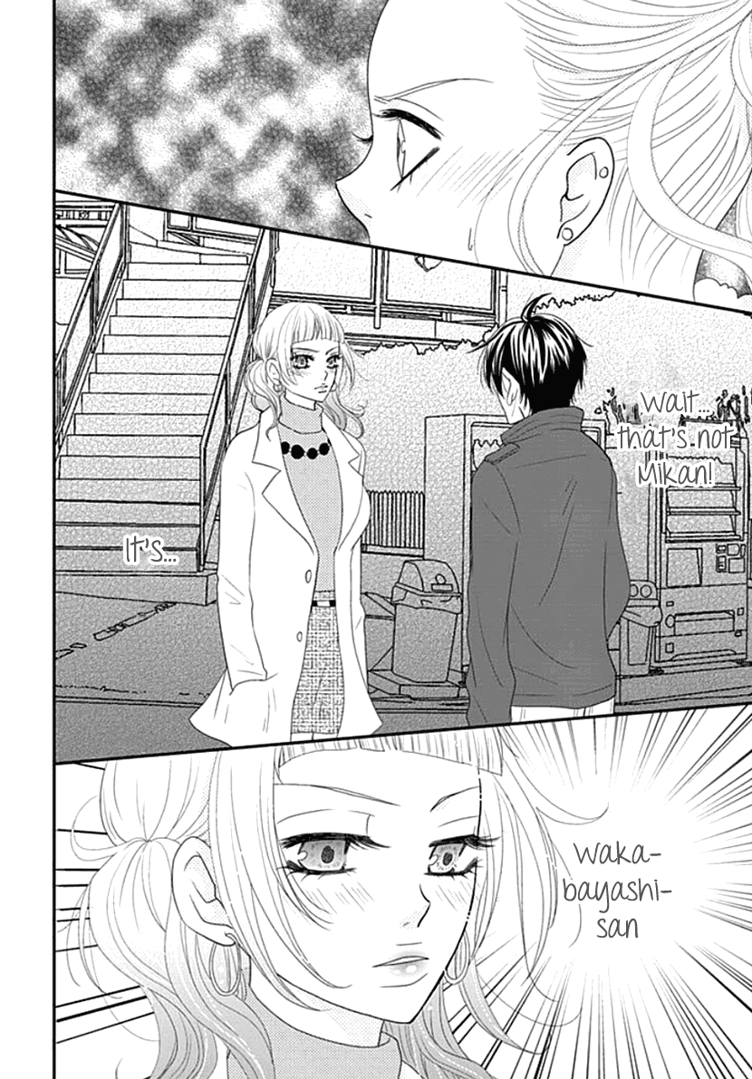 Koneko-chan, Kocchi ni Oide Chapter 24 page 24 - Chapter 24: After the Fight
