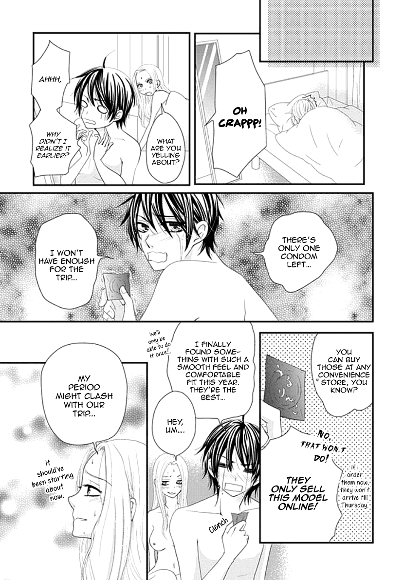 Koneko-chan, Kocchi ni Oide Chapter 24 page 5 - Chapter 24: After the Fight