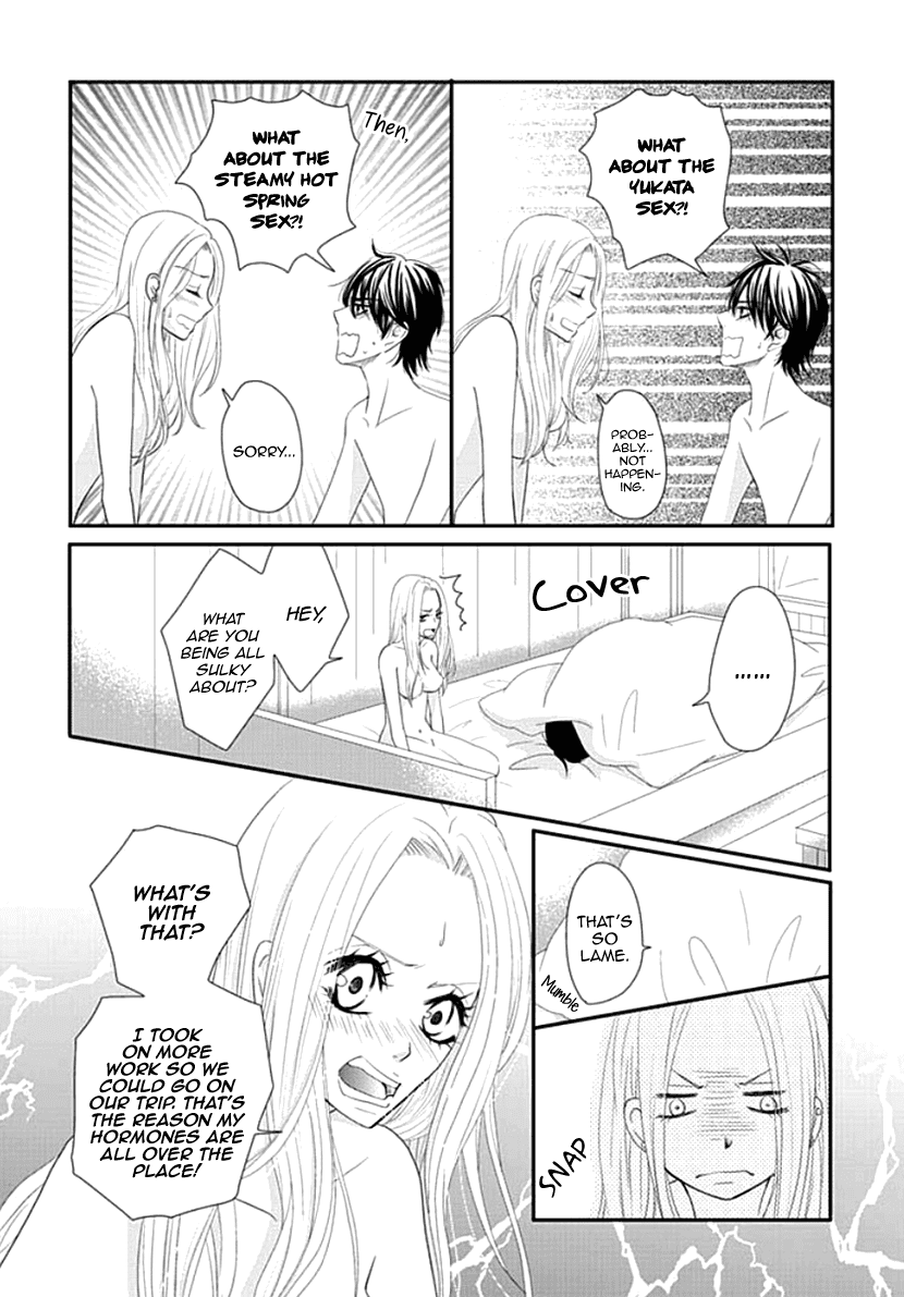 Koneko-chan, Kocchi ni Oide Chapter 24 page 6 - Chapter 24: After the Fight