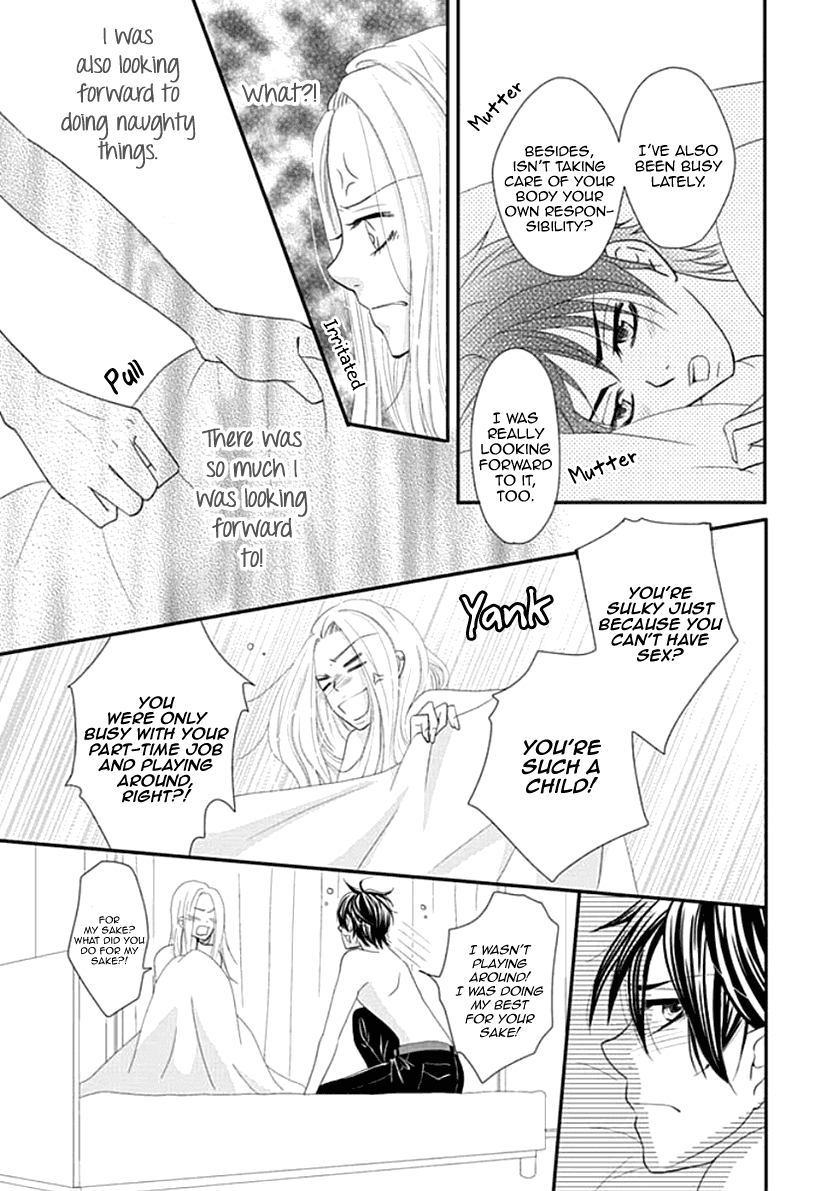 Koneko-chan, Kocchi ni Oide Chapter 24 page 7 - Chapter 24: After the Fight