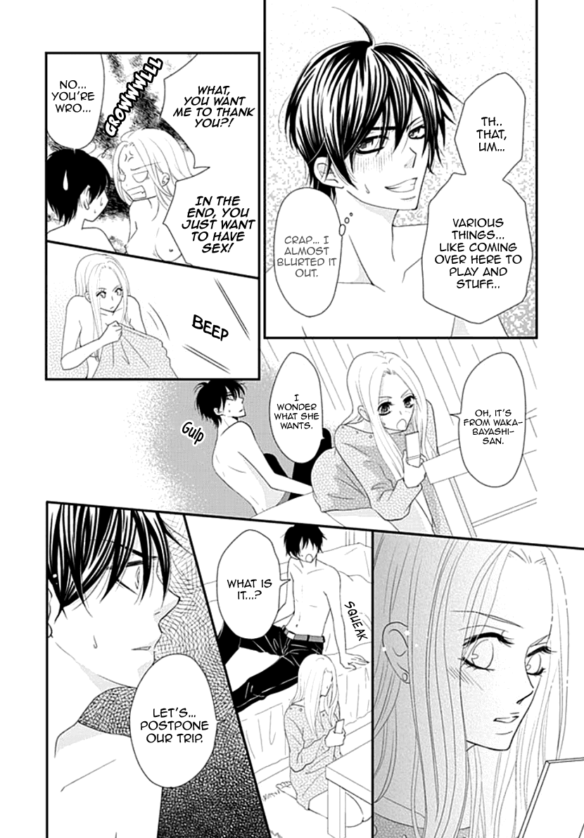 Koneko-chan, Kocchi ni Oide Chapter 24 page 8 - Chapter 24: After the Fight
