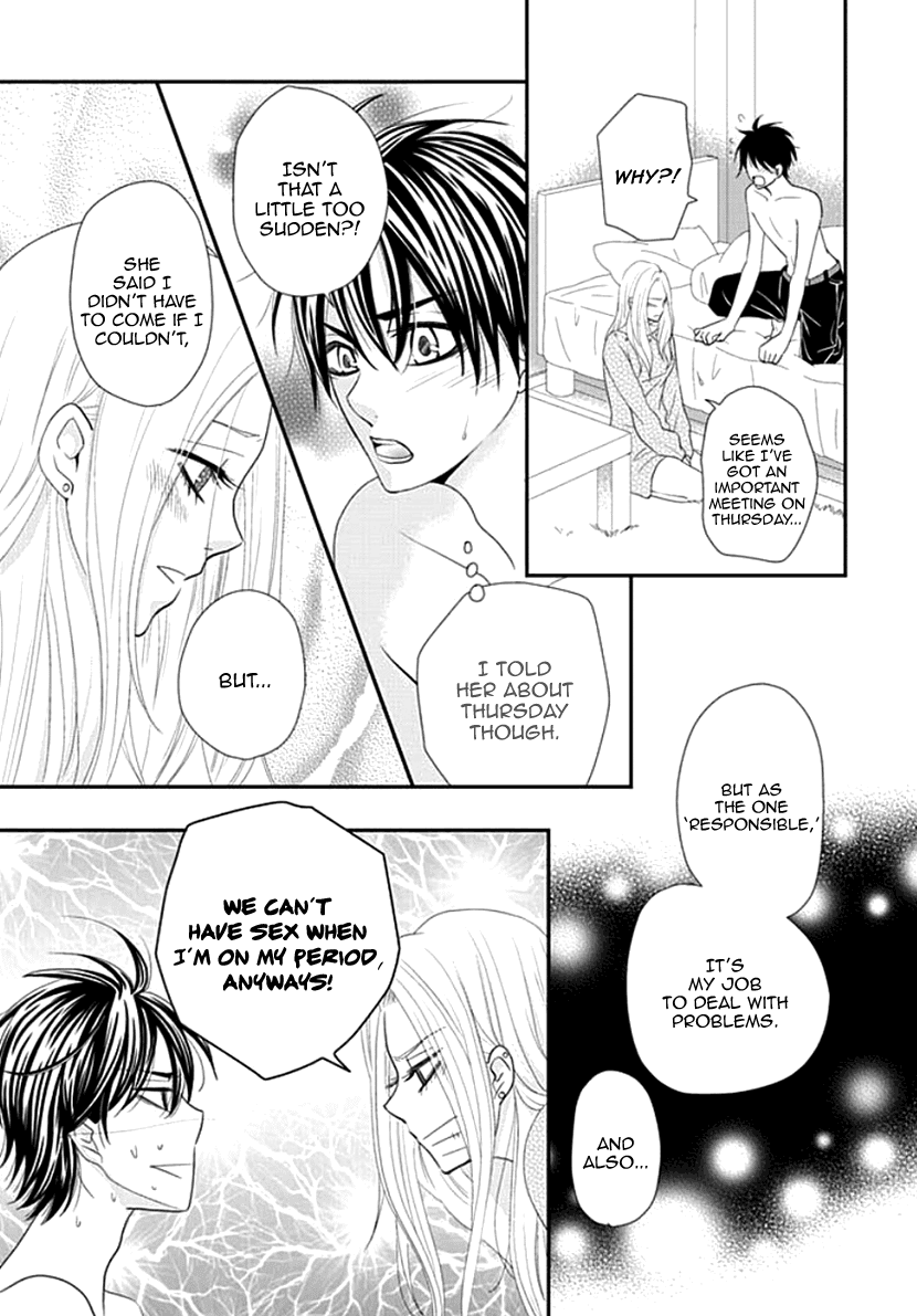 Koneko-chan, Kocchi ni Oide Chapter 24 page 9 - Chapter 24: After the Fight