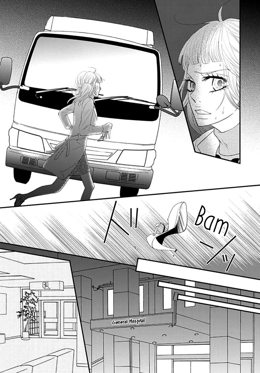 Koneko-chan, Kocchi ni Oide Chapter 25 page 13 - Chapter 25: Doubt and Affirmation