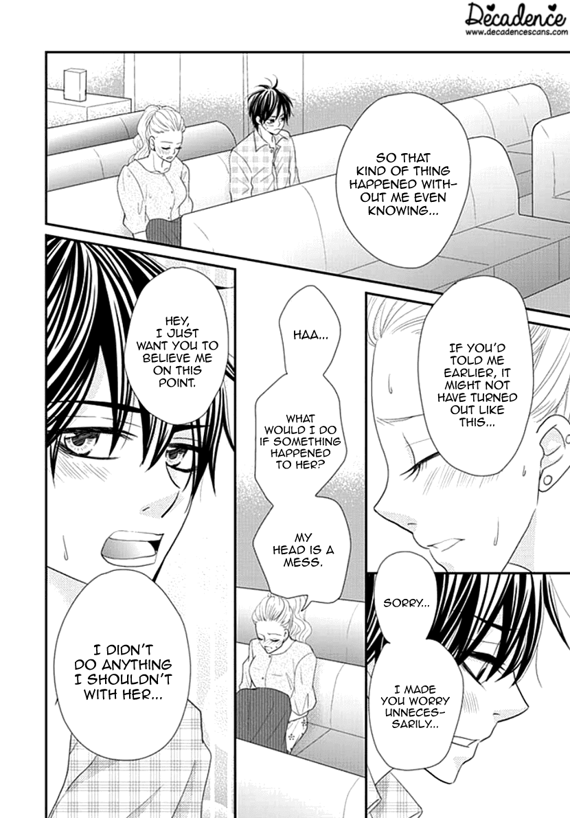 Koneko-chan, Kocchi ni Oide Chapter 25 page 14 - Chapter 25: Doubt and Affirmation