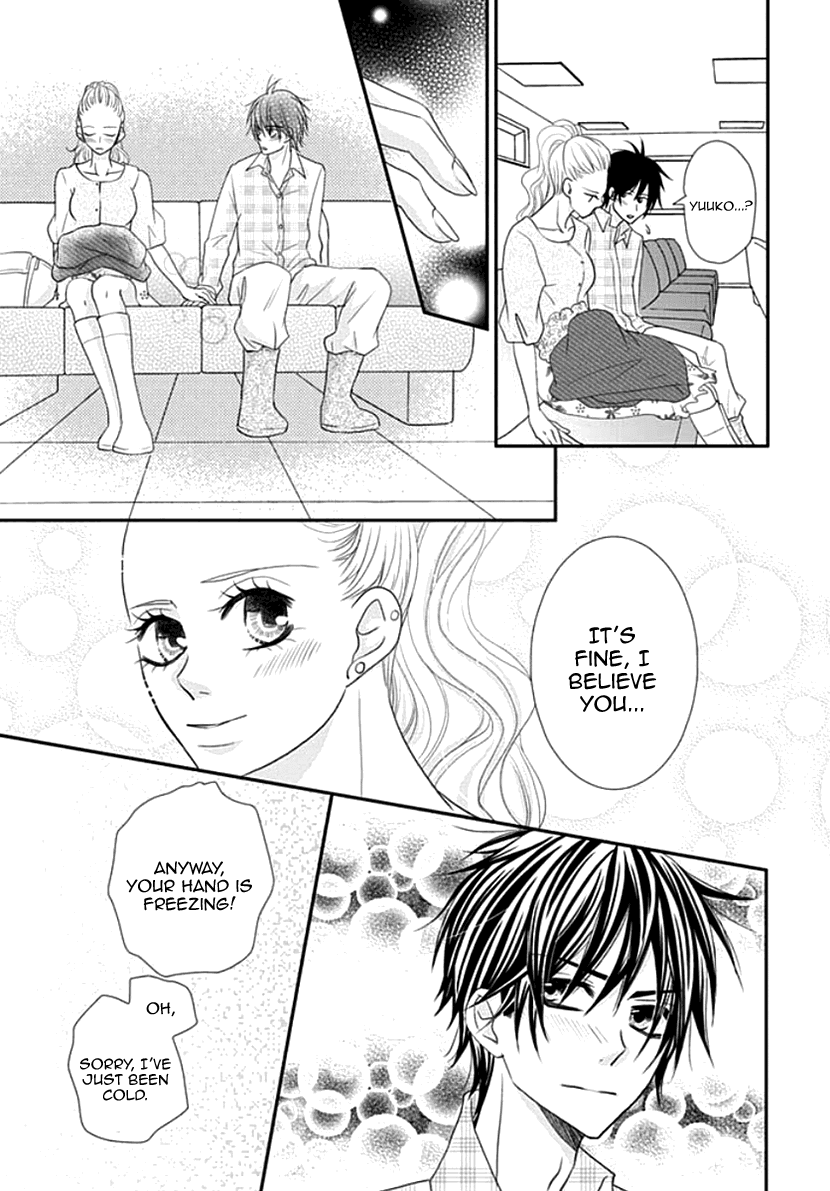 Koneko-chan, Kocchi ni Oide Chapter 25 page 15 - Chapter 25: Doubt and Affirmation