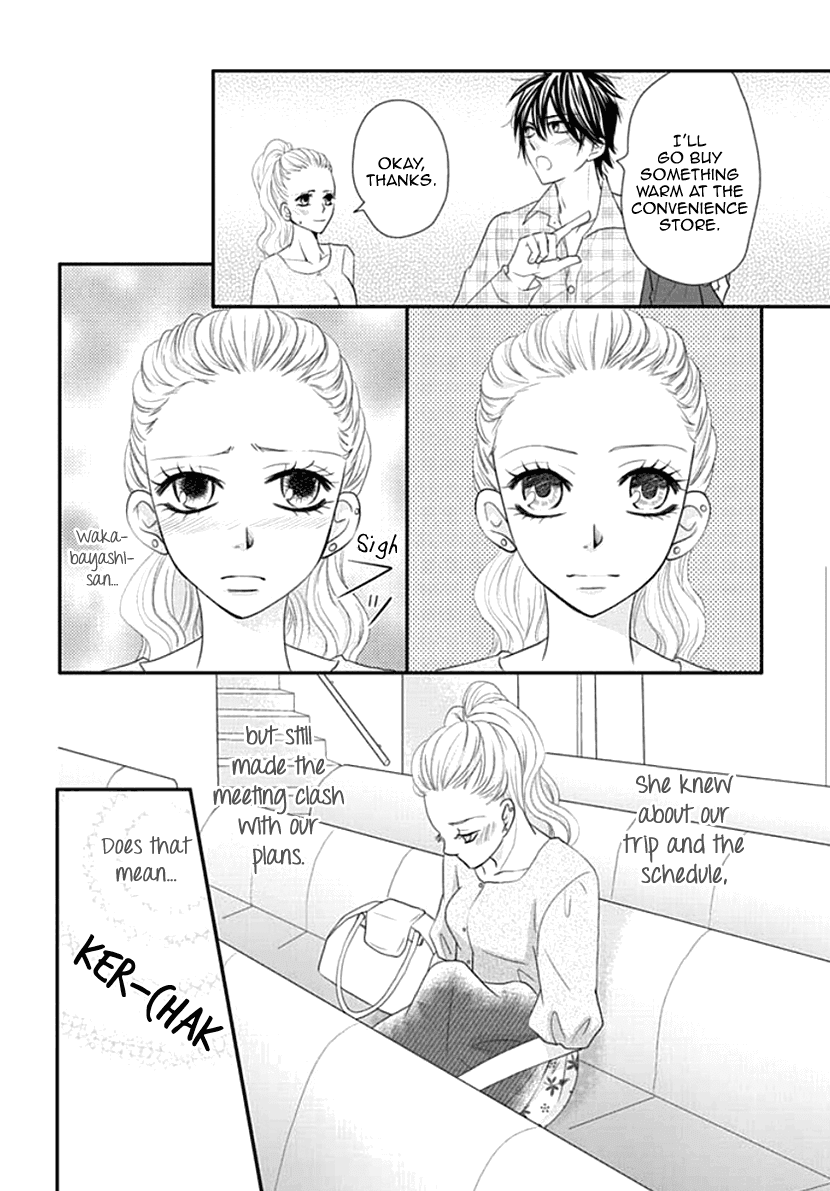 Koneko-chan, Kocchi ni Oide Chapter 25 page 16 - Chapter 25: Doubt and Affirmation