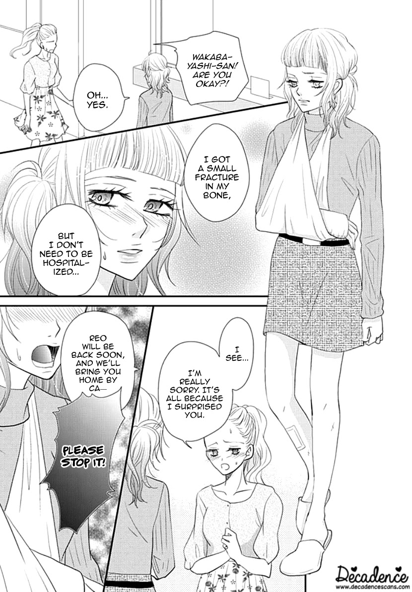 Koneko-chan, Kocchi ni Oide Chapter 25 page 17 - Chapter 25: Doubt and Affirmation