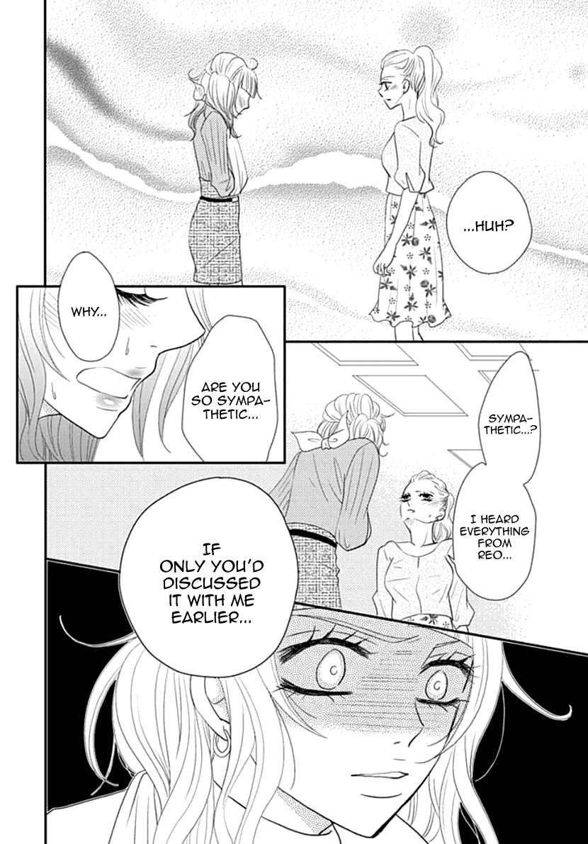 Koneko-chan, Kocchi ni Oide Chapter 25 page 18 - Chapter 25: Doubt and Affirmation