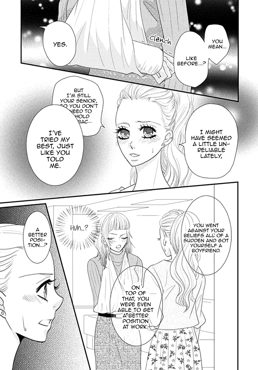 Koneko-chan, Kocchi ni Oide Chapter 25 page 19 - Chapter 25: Doubt and Affirmation