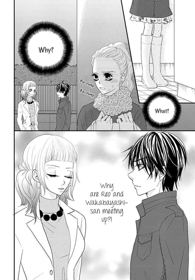 Koneko-chan, Kocchi ni Oide Chapter 25 page 2 - Chapter 25: Doubt and Affirmation
