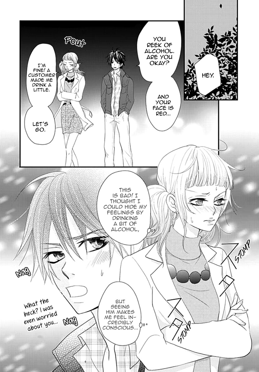 Koneko-chan, Kocchi ni Oide Chapter 25 page 4 - Chapter 25: Doubt and Affirmation